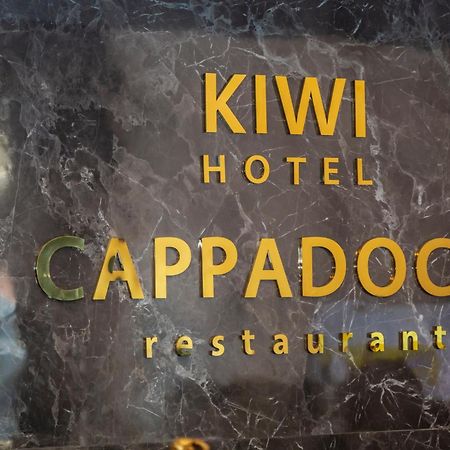 Kiwi Capsule Hotel 曼谷 外观 照片