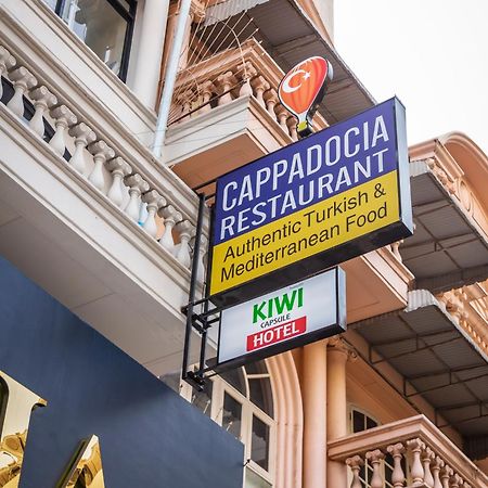 Kiwi Capsule Hotel 曼谷 外观 照片